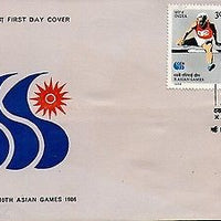 India 1986 Asian Games Seoul Phila-1045-46 FDC