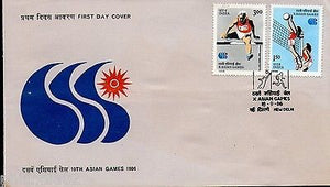 India 1986 Asian Games Seoul Phila-1045-46 FDC