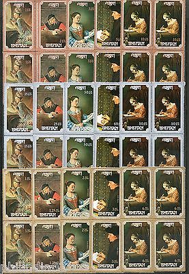 Bhutan 1993 Art Paintings by Fragonard Carpaccio Holbein BLK/4 Sc 1076-90 MNH