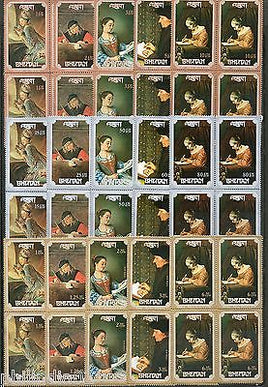 Bhutan 1993 Art Paintings by Fragonard Carpaccio Holbein BLK/4 Sc 1076-90 MNH