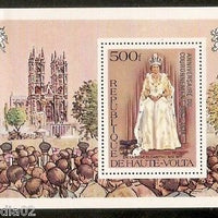 Upper Volta 1978 25th Anni of QEII Coronation Silver O/p M/s MNH