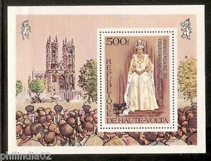 Upper Volta 1978 25th Anni of QEII Coronation Silver O/p M/s MNH