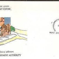 India 1995 Delhi Development Authority Phila-1452 FDC
