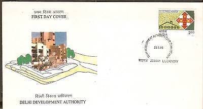 India 1995 Delhi Development Authority Phila-1452 FDC