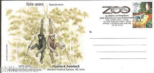India 2010 Weston Hoolock Gibbon Monkey Wild Special Cover # 6786
