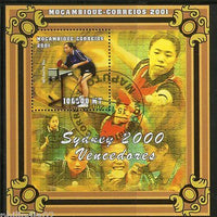 Mozambique 2001 Sydney Olympic Women Medal Winner Table Tennis M/s Canc. # 8105