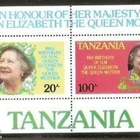 Tanzania 1985 Elizabeth the Queen Mother Sc 270 M/s MNH