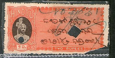 India Fiscal Hindol State Rs. 2 Type 12 KM 127 Court Fee Stamp Revenue # 4075B