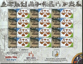 India 2011 Sun Signs - Libra - Ambaran Buddhist JSS My stamp Sheetlet Architect