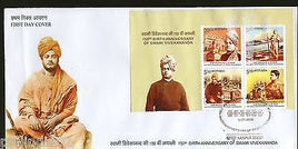 India 2013 Swami Vivekananda Kanyakumari Belur Math Temple Setenant Sheetlet FDC