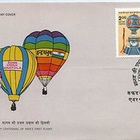 India 1983 Bi-Centenary of Man's Flight Phila-949-50 SAFDARJUNG AIRPORT Sp Canc