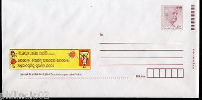 India 2009 Consumer Awareness & Rights Sardar Patel Oriya Advt. Envelop # 6917