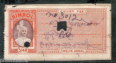 India Fiscal Hindol State 12As Type 12 KM 125 Court Fee Stamp Revenue # 4107B