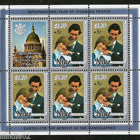 Niue 1981 Lady Diana & Prince Charls Royal Wedding Sc B54 MNH Surcharge Sheetlet