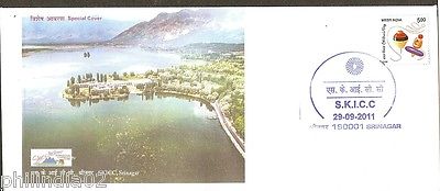 India 2011 SKICC Tourist Place Chinar Exhibition Srinager Special Cover