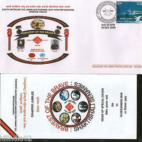 India 2008 Battalion Jammu & Kashmir Light Infantry (SIACHEN)APO Cover+ Brochure