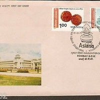 India 1977 Scinde Dawks Stamp & Sea Mail Bombay ASIANA-77 Phila-735-36 FDC