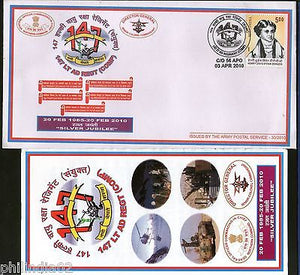 India 2010 Battalion Brigade of The Guards Military Coat of Arms APO Cover #7444