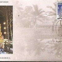 India 2007 Snows Basilica Tuticorin Phila-2332 FDC