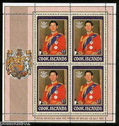 Cook Islands 1981 Lady Diana & Prince Charls Royal Wedding Sc 659 MNH Sheetlet