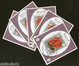 Manama - Ajman 1970 Rose Flowers Plant  M/s Cancelled x 5 # 1880