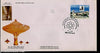 India 1996 Tata Institute of Fundamental Research Homi Bhabha Phila-1475 FDC