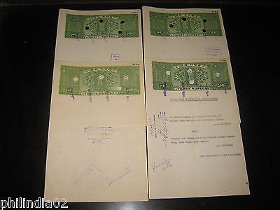 India Fiscal Rs 30 Ashokan Stamp Paper WMK-17C Used Court Fee X4ps Lot # 10396