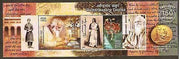 India 2011 Rabindranath Tagore Nobel Prize Winner Medal M/s MNH