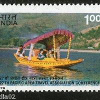 India 1978 Pacific Area Travel Association Conference 1v Phila-750 MNH