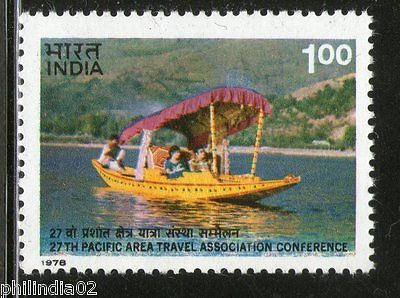 India 1978 Pacific Area Travel Association Conference 1v Phila-750 MNH