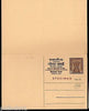 India 1959 3np+3np Ashokan Jain-P87 Post Card SPECIMEN MINT Postal Stationary RA