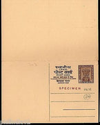 India 1959 3np+3np Ashokan Jain-P87 Post Card SPECIMEN MINT Postal Stationary RA