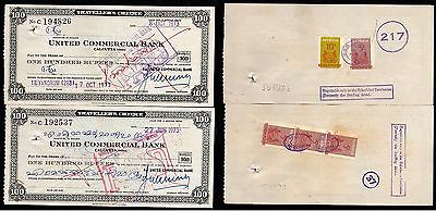 India United Commercial Bank Rs100 Travellers Cheque Singapore Revenue X2 # 6258D