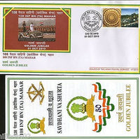 India 2010 Infantry Battalion Mahar Regiment Flag Coat of Arms APO Cover # 6604