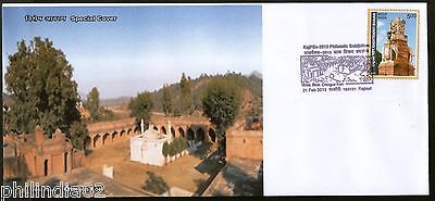 India 2013 RAJPEX Chingus Fort Architecture Special Cover # 18173