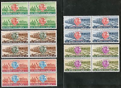 Dubai - UAE 1964 World's Fair New York Bridge Sc 33-37 5v BLK/4 MNH # 13313B