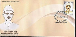 India 2012 Shyam Narayan Singh Freedom Fighter Famous People FDC