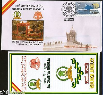 India 2010 Infantry Battalion The Guards Coat of Arms APO Cover # 7191