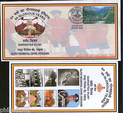 India 2010 Rajput Regimental Centre, Fatehgarh Coat of Arms APO Cover # 7445