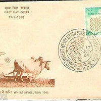 India 1968 Wheat Revolution Phila-464 FDC