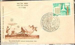 India 1968 Wheat Revolution Phila-464 FDC