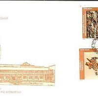 India 1997 Birbal Sahni Institute Phila-1560-63 FDC