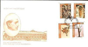 India 1997 Birbal Sahni Institute Phila-1560-63 FDC