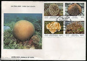 India 2001 Corals of India Marine Life Phila-1843a Set of 4v FDC RARE