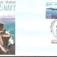 India 2005 Builder's Navy Ship Phila-2156 FDC