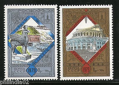 Russia 1980 Moscow Olympic Landscape Architecture Sc B124-5 MNH # 2816