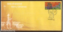 India 2008 Merry Christmas Festivals Phila-2420 Se-Tenant FDC