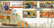 India 2007 Fairs of India Puskar Sonepur Carnival Festivals Phila-2252-55 FDC