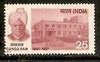 India 1977 Ganga Ram Phila-730 1v MNH