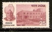 India 1977 Ganga Ram Phila-730 1v MNH